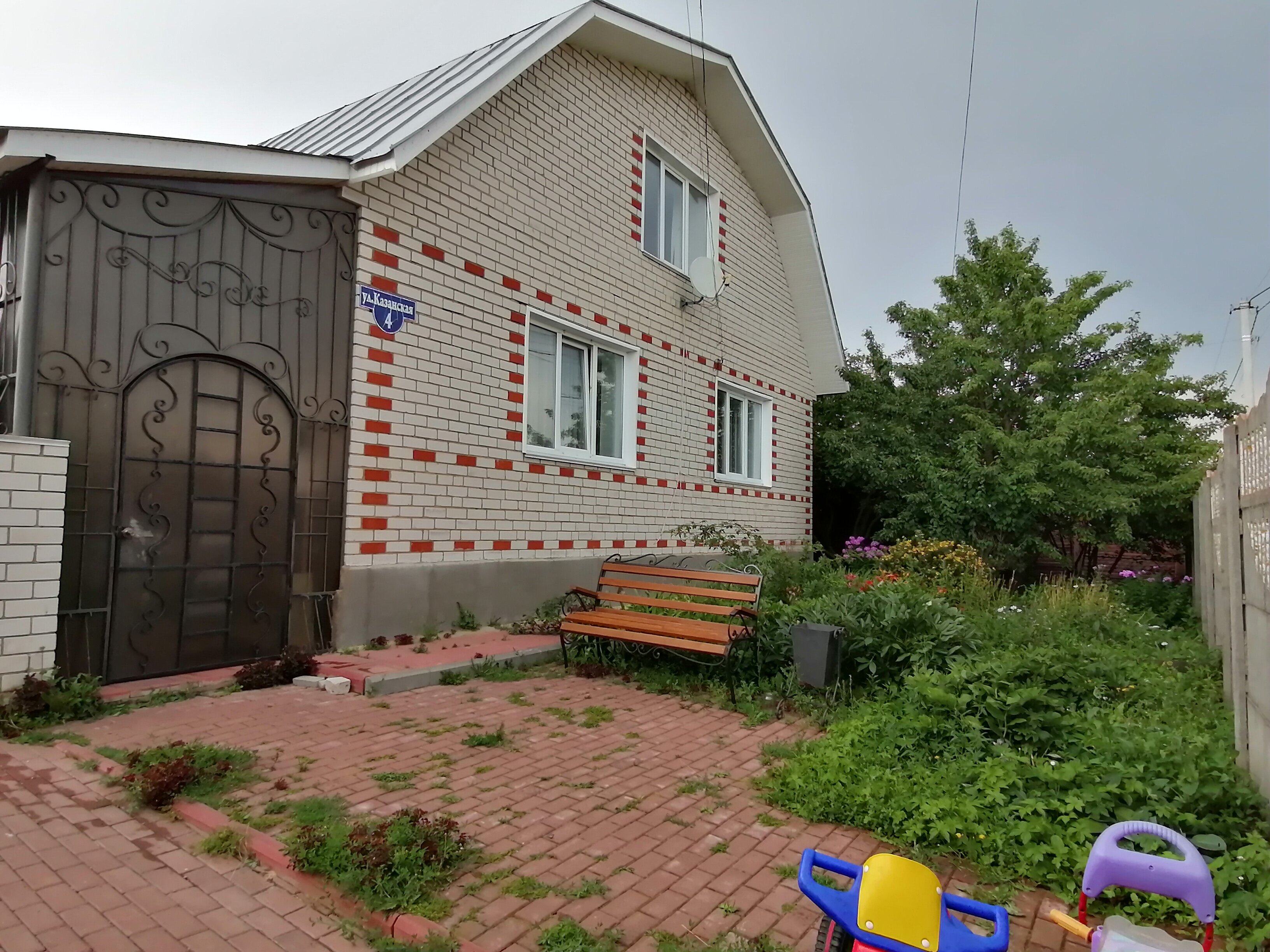 Фото Po Svyatym Mestam