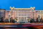 Beijing Hotel Nuo Forbidden City