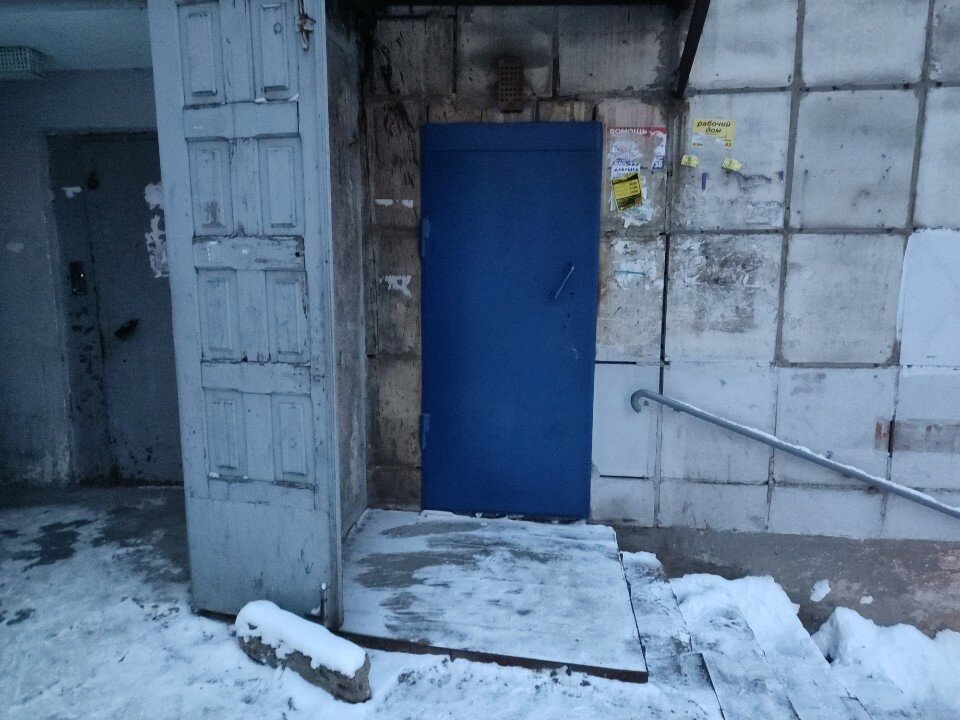 Фото Молот