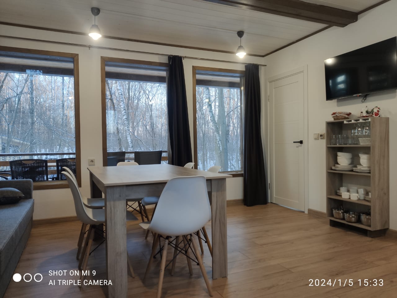 Фото Ореховая роща