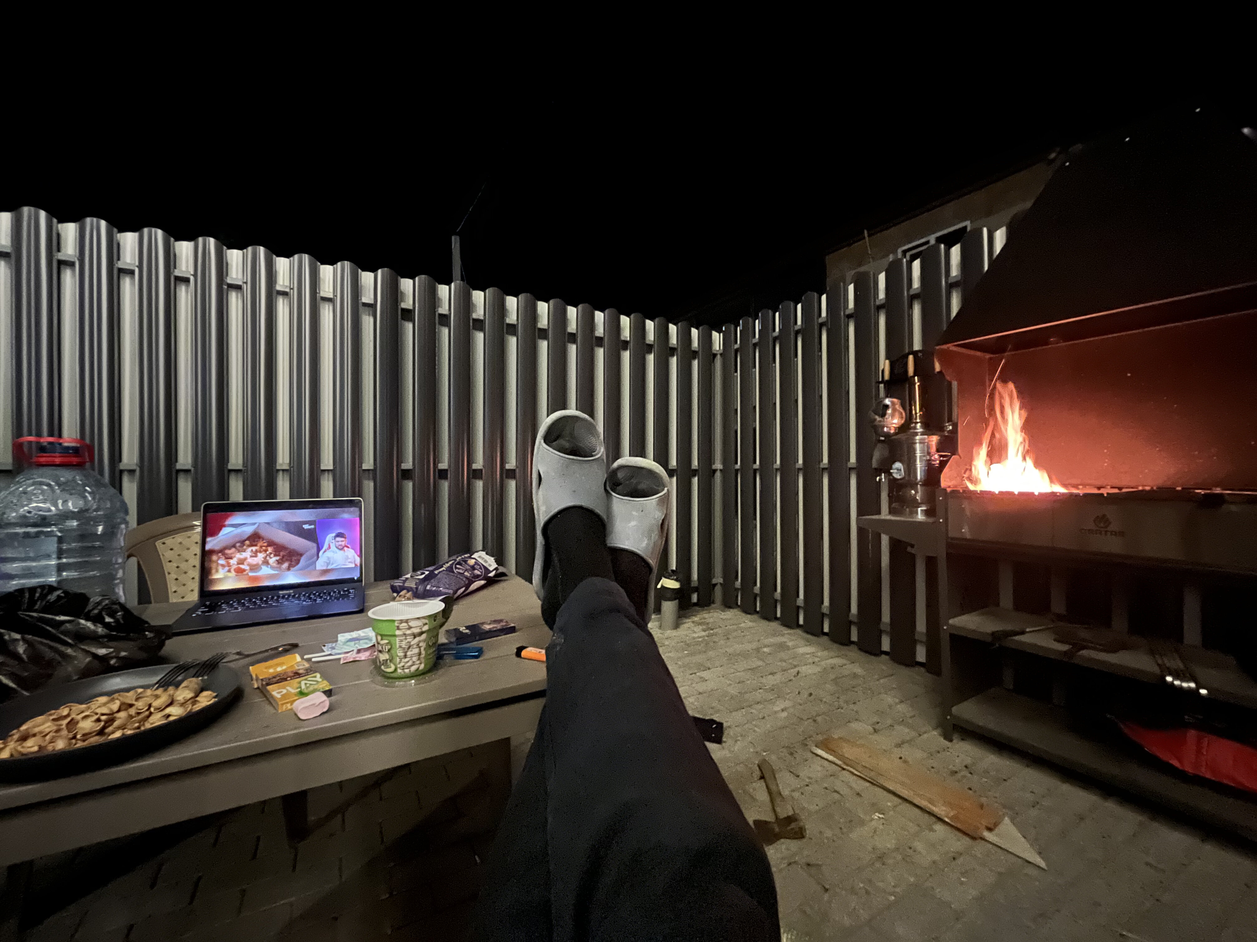 Фото Горизонт