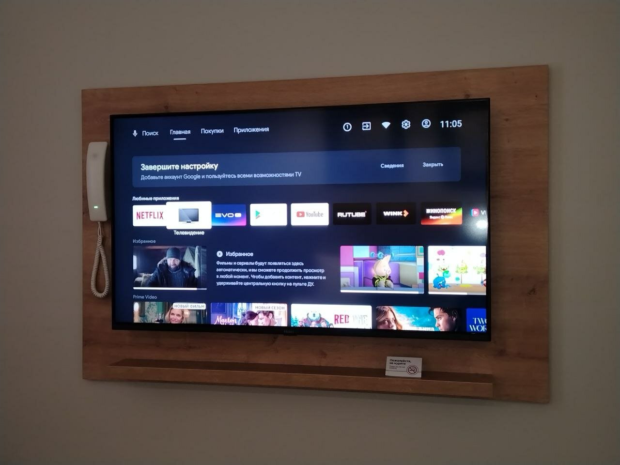 Фото Апарт-отель