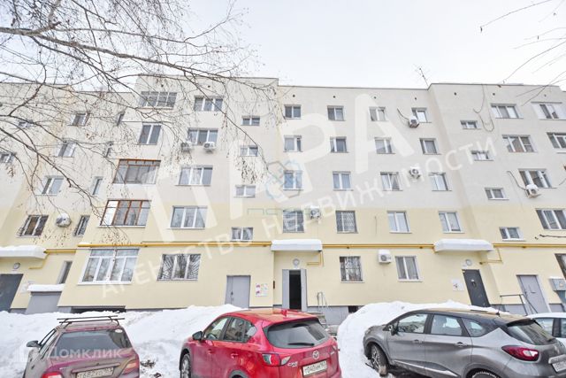 Фото Квартиры 24 на Волжском