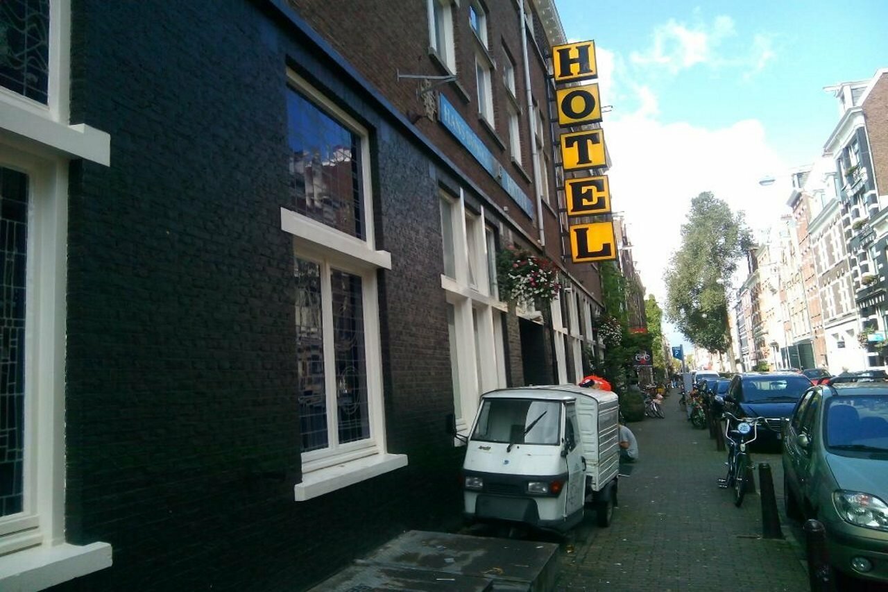 Фото Hans Brinker