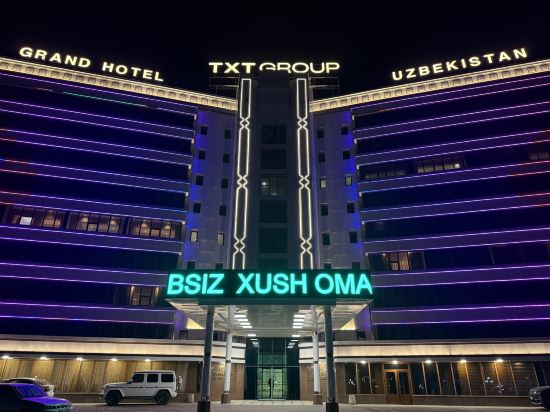 Фото Гостиница Узбекистан