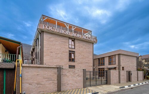 Ассара