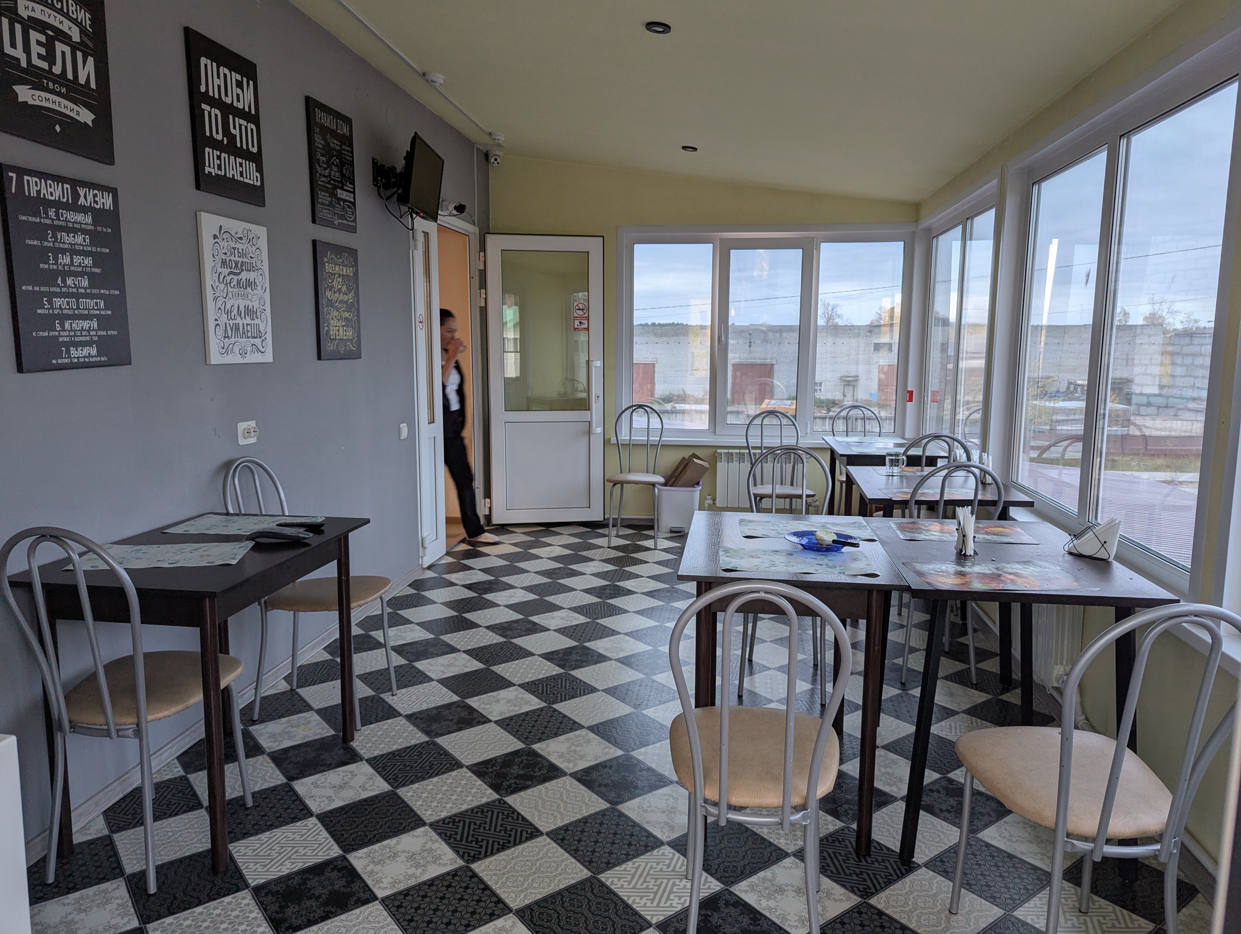 Фото Вишера - lite