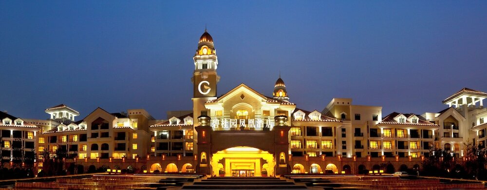 Фото Maritim Hotel Shenyang