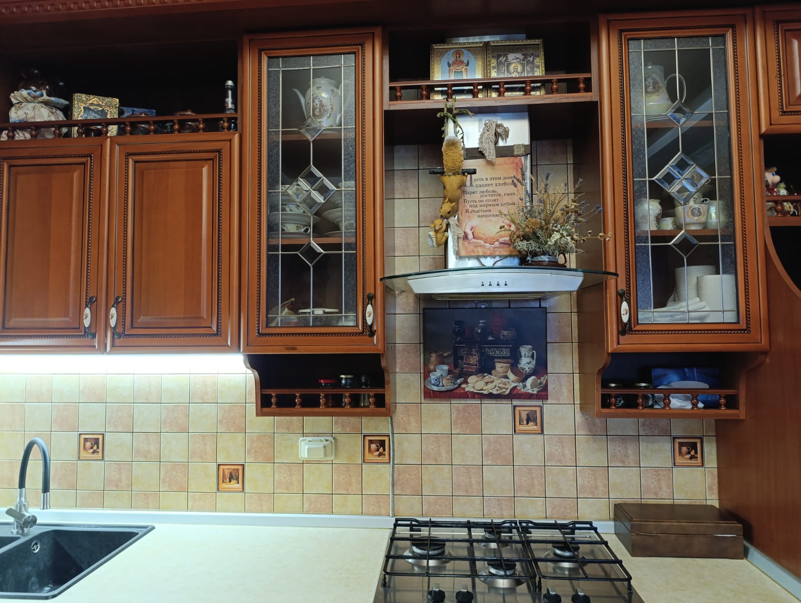 Фото Глория