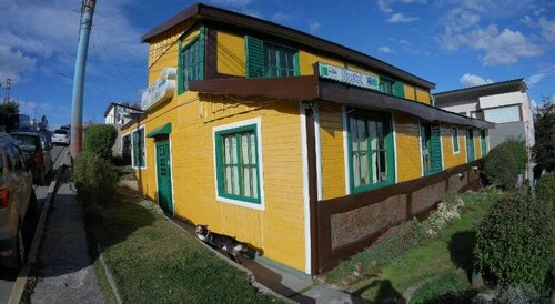 Гостиница Amanacer de la Bahia в Провинции Огненная Земля