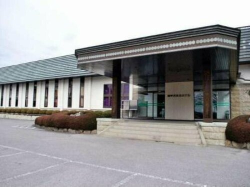 Гостиница Nanpeidai Onsen Hotel в Префектуре Тотиги