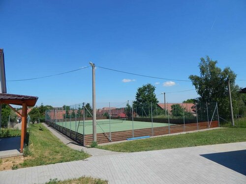 Гостиница Penzion Bednářův dvůr в Тршебиче