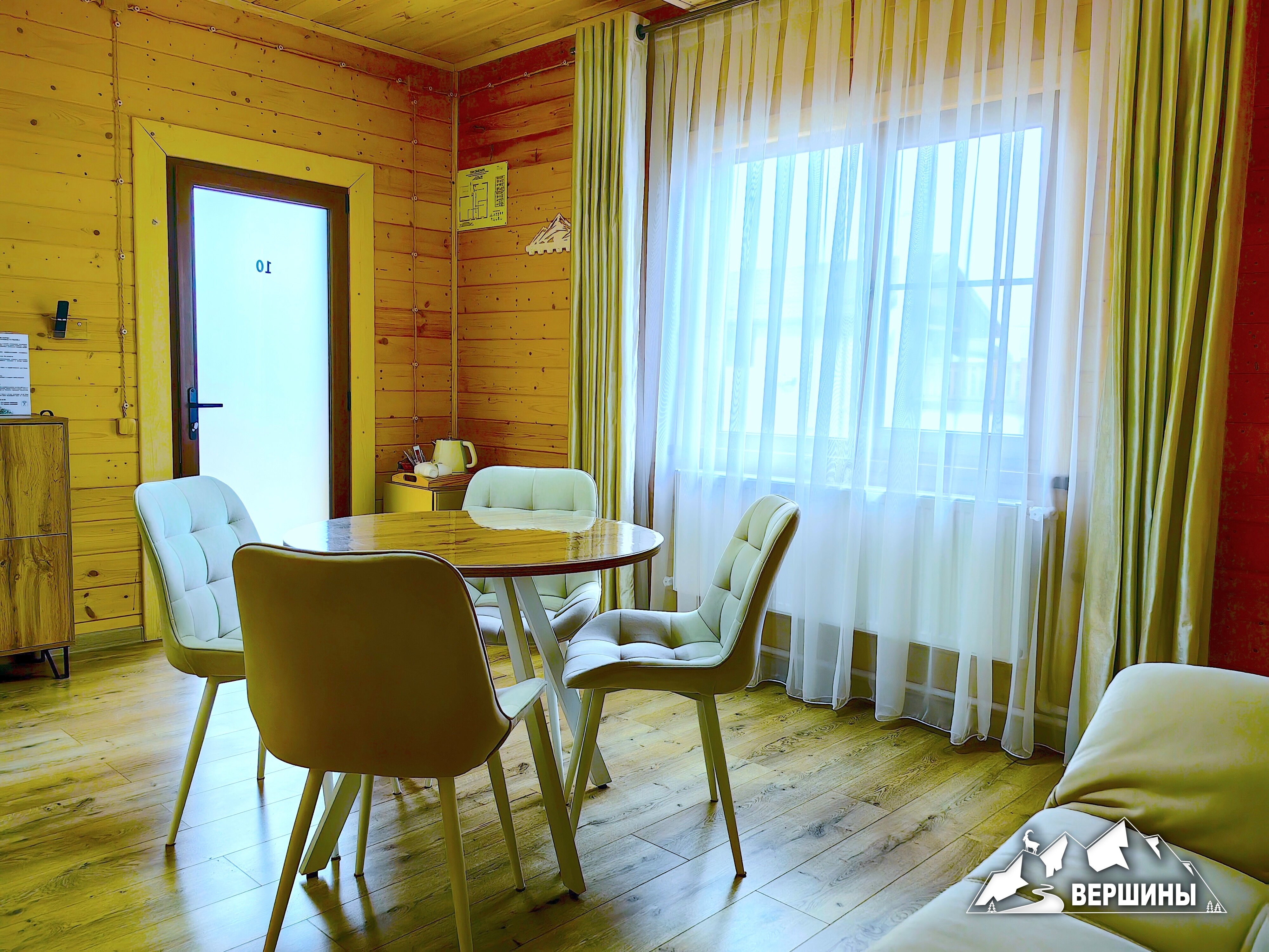 Фото Три вершины