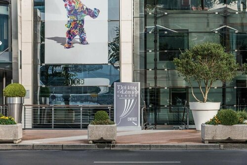 Гостиница Residence Studio Geneve Centre в Женеве