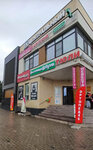 Восточная кухня (Bolshaya ulitsa, 1А), cafe