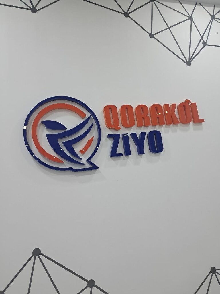 Educational center Qorako'l ziyo, Tashkent, photo