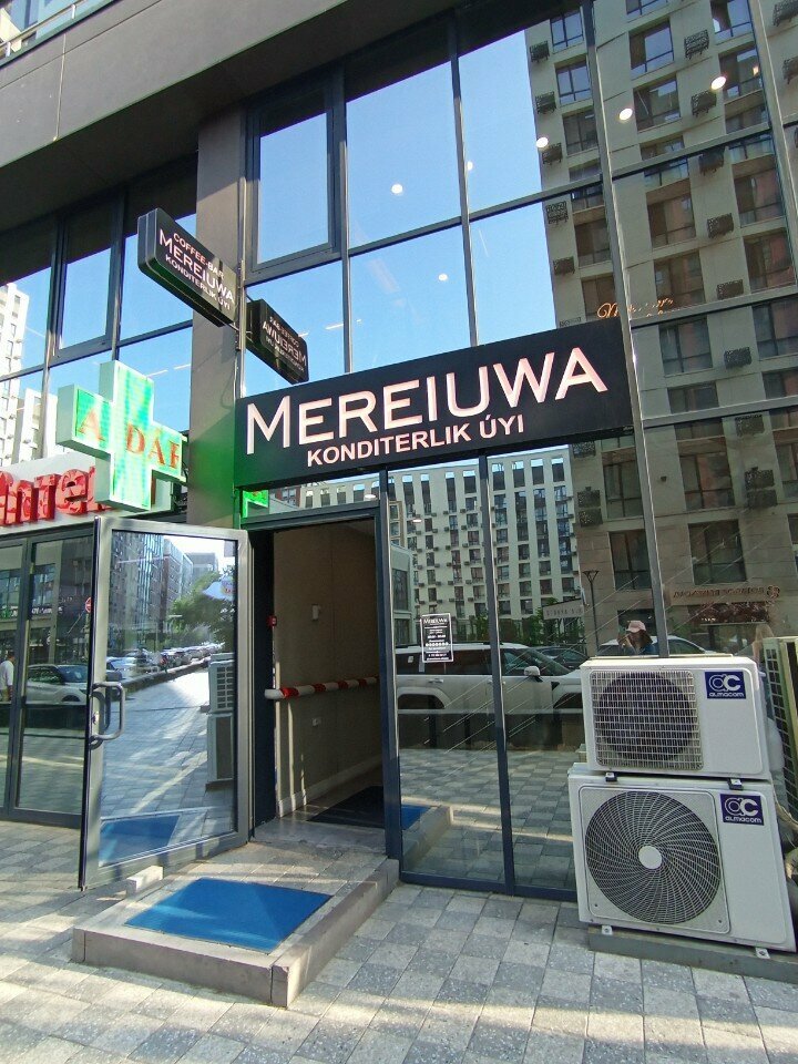 Coffee shop Mereiuwa, Almaty, photo