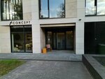 Gk Concept (Usachyova Street, 15А), interior goods