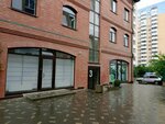 Цербер (1 Maya Street, 304), compañía de seguridad