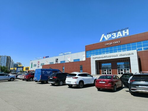 Жетілген ресейлік жыныстық әйелдің фотосы