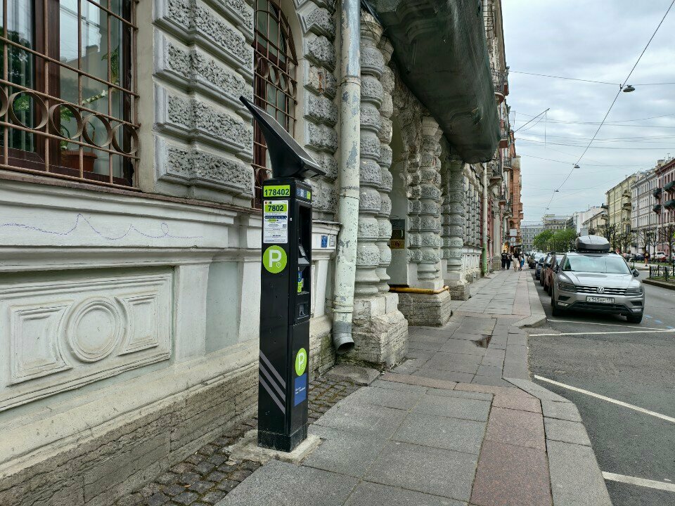 Parking meter Паркомат № 178402, Saint Petersburg, photo