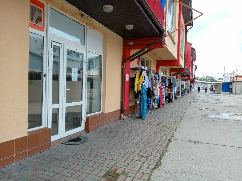 Point of delivery Sp39, Kaliningrad, photo