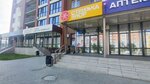 Красивый силуэт (Sergeya Semyonova Street, 14), beauty salon equipment