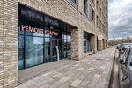 NK-Remont (Nizhnye Mnyovniki Street, 9), construction and finishing works