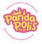 Panda Polis First (Maskowski praspiekt, 85), foreign language courses