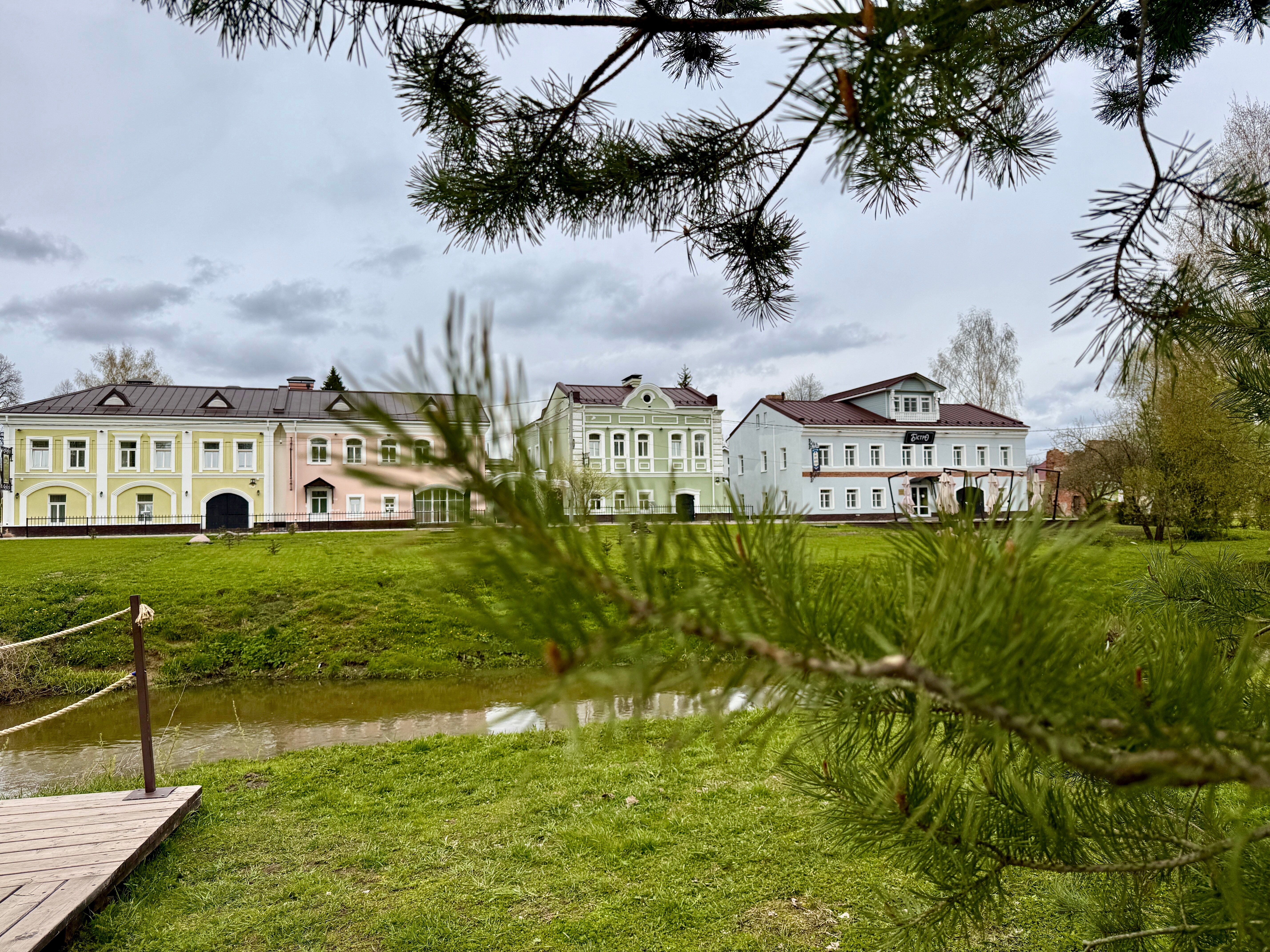 Фото Русские Сезоны Вятские Дачи