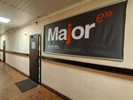 Major (General-Leytenanta Zakharova Street, 2) ، شركة التخطيط والتنفيذ