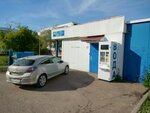 Урман Чишмэсе (42-y kompleks, 16А), water store