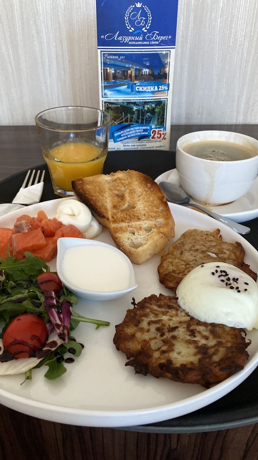 Фото Лазурный берег