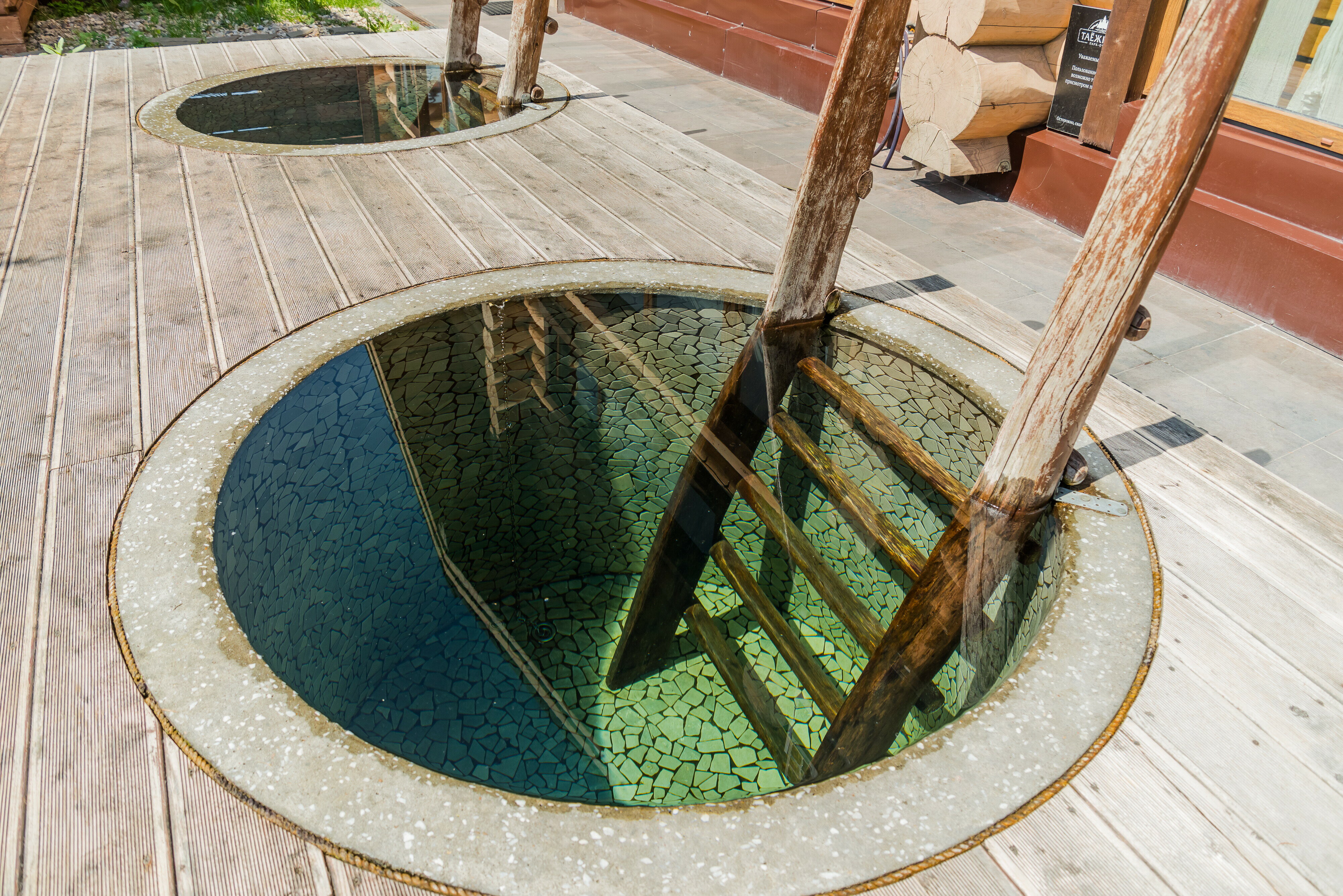 Фото Таёжный