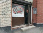 Виват прогресс (ulitsa Saltykova-Shchedrina, 59) ، شركة بناء