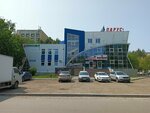 Оазис Релакс (1st Complex, 9А), massage equipment