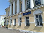 Экспириенс (Yauzskaya Street, 1/15с6) ، دورات ودروس الماجستير