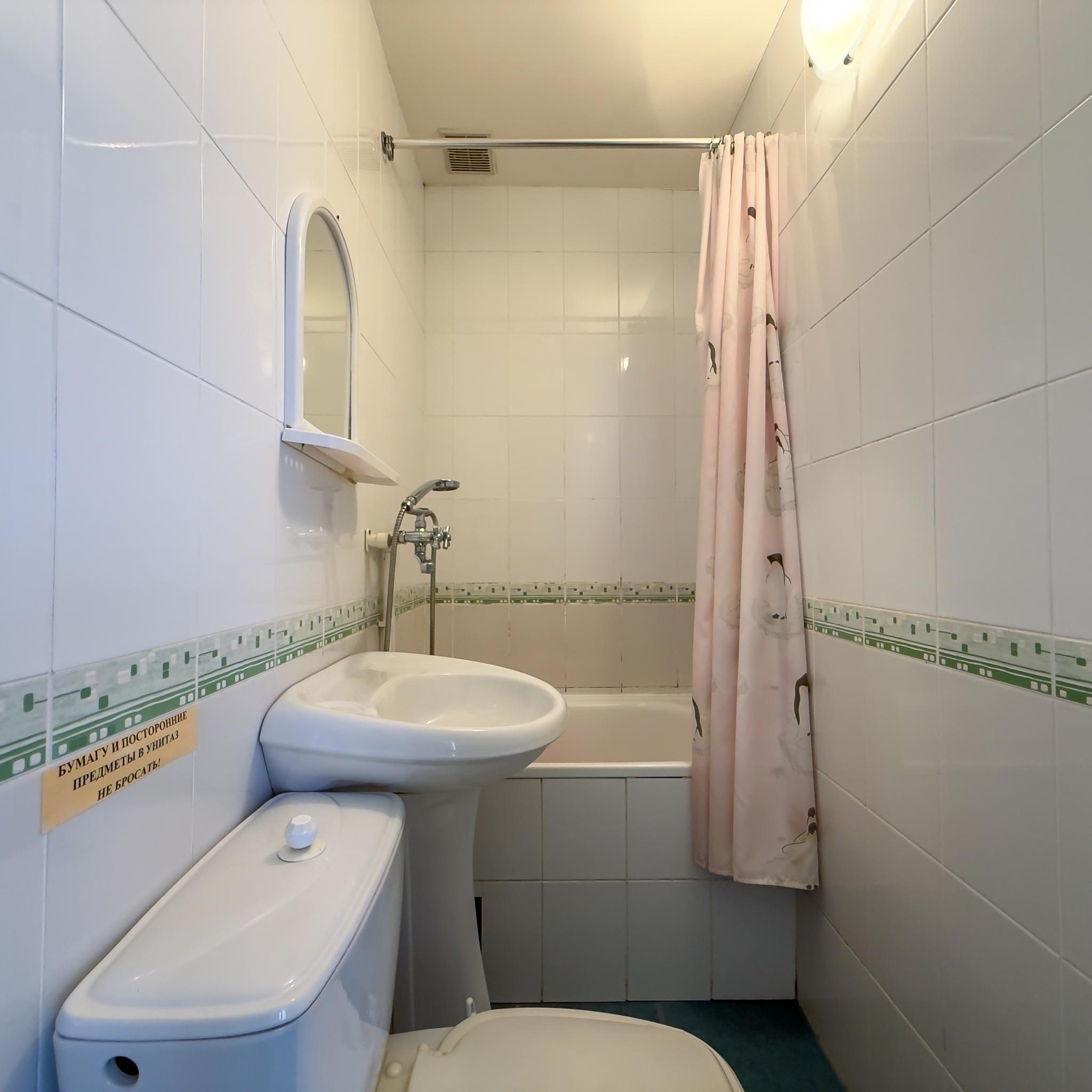 Фото Мистерия