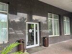 Эдель (Novgorodskaya Street, 1), clothing store