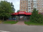 ЭкоПросто (Dmitrovskoye Highway, 19к2), purchase of recyclables