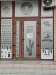 Texas (Anapskoye Highway, 32к5), barbería