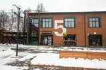 Студия перманентного макияжа Жанны Кудиновой (Lenina Avenue, 85к5), permanent makeup studio
