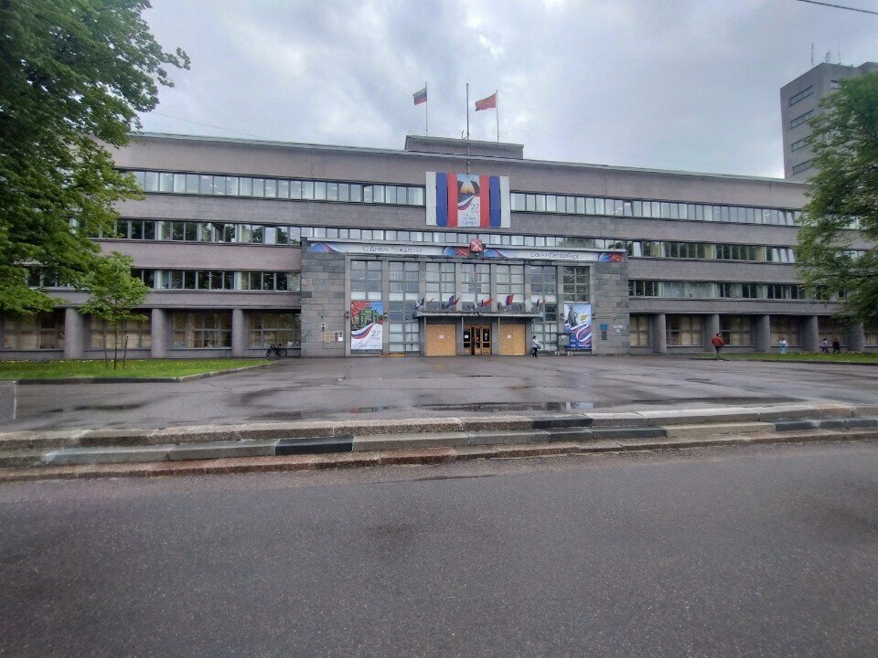Administration Administratsiya Kirovskogo rayona Otdel potrebitelskogo rynka, Saint Petersburg, photo