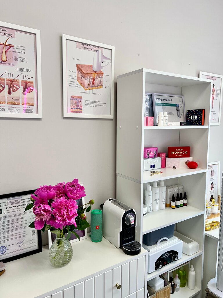 Beauty salon Milenkina_cosm, Tula, photo