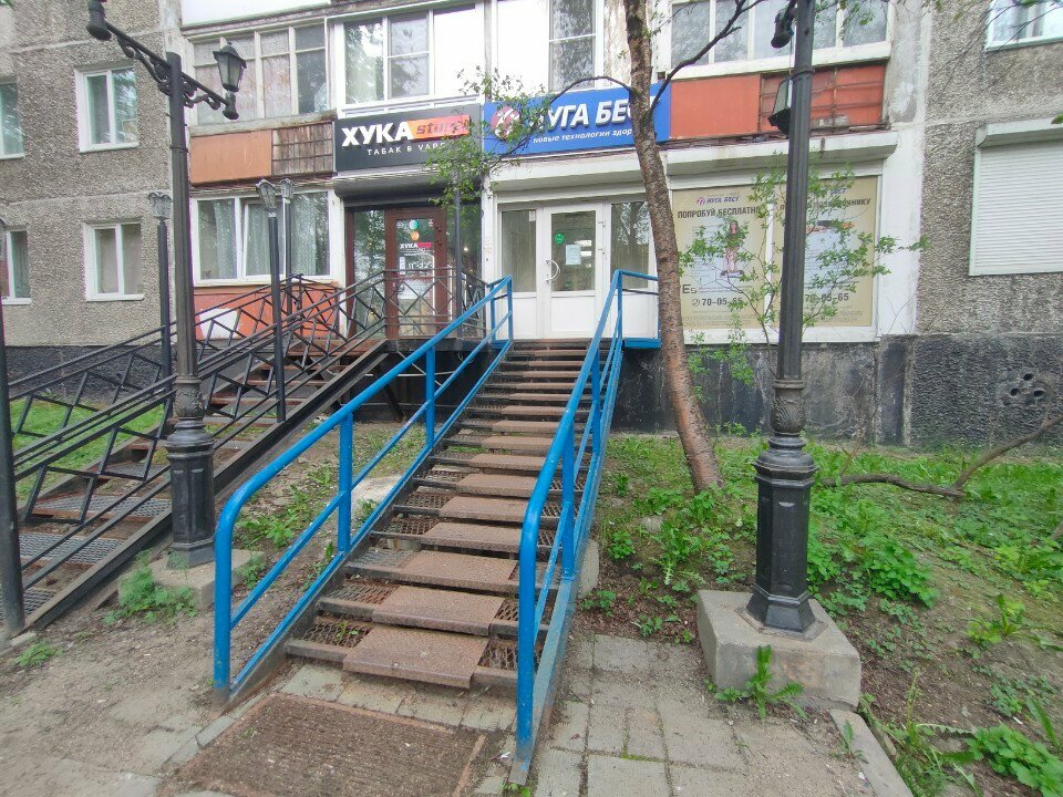 Orthopedic shop Нуга бест, Murmansk, photo