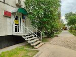 Совет ветеранов № 8 (Milashenkova Street, 10) ، منظمات المجتمع