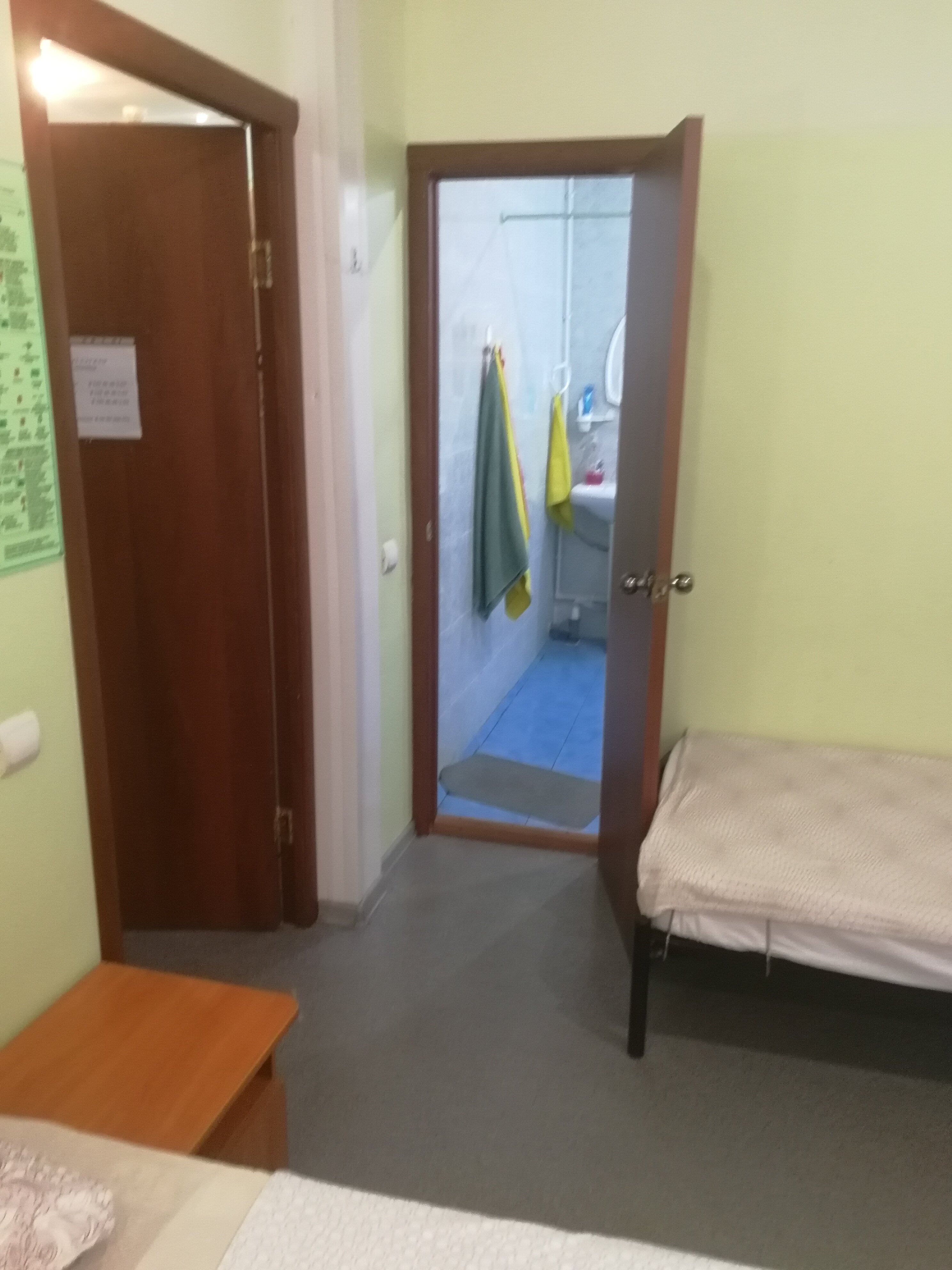 Фото Советская