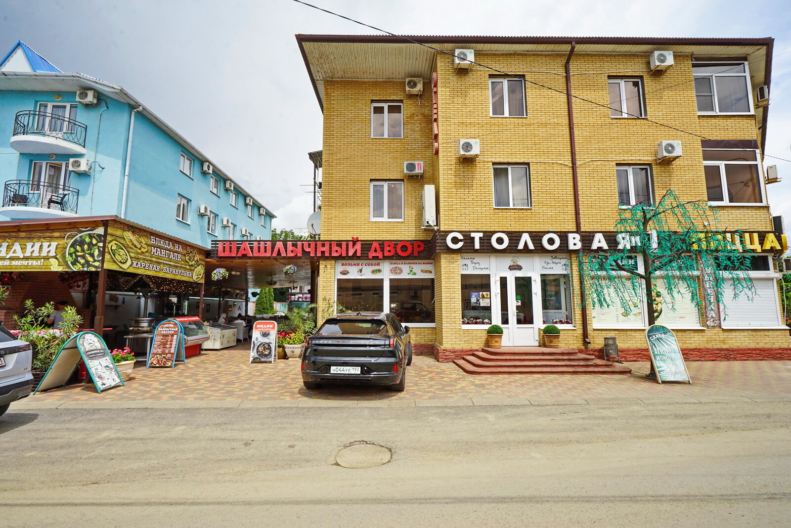 Фото отеля 3