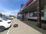 Технониколь (Stroitelnaya Street, 11Г) ، بيع مواد البناء بالجملة
