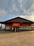 Фасоль (selo Dankovo, Molodyozhnaya ulitsa, 1А), tienda de productos